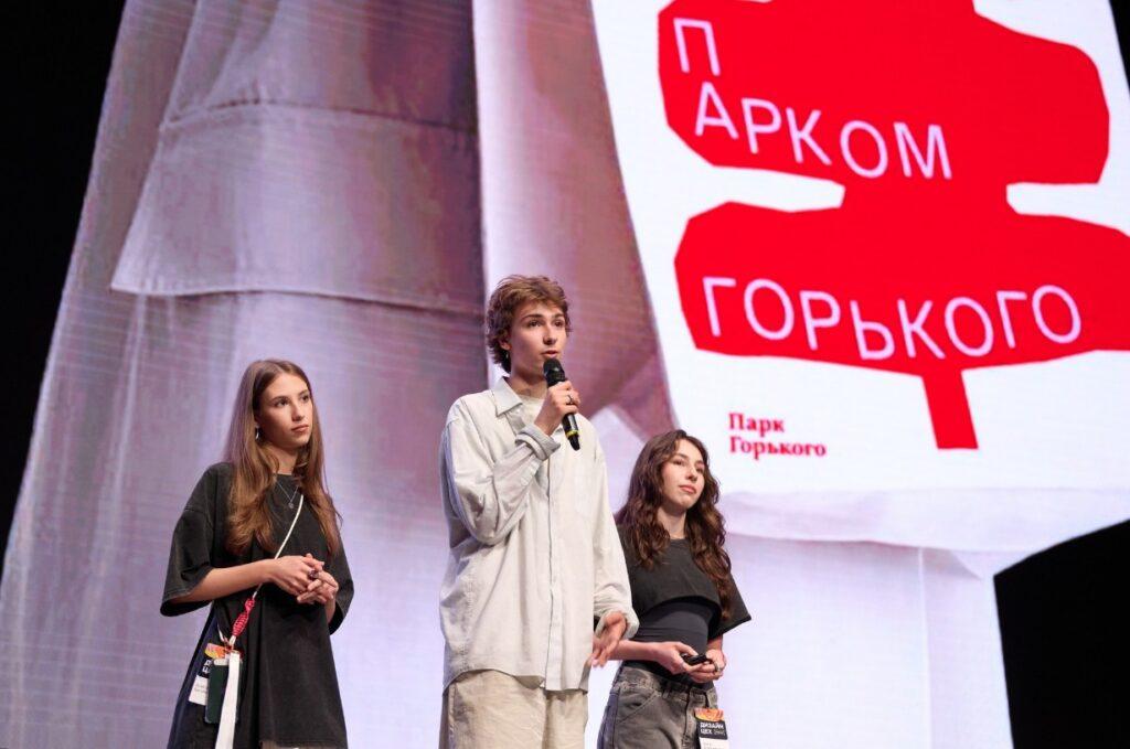 Институт бизнеса и дизайна