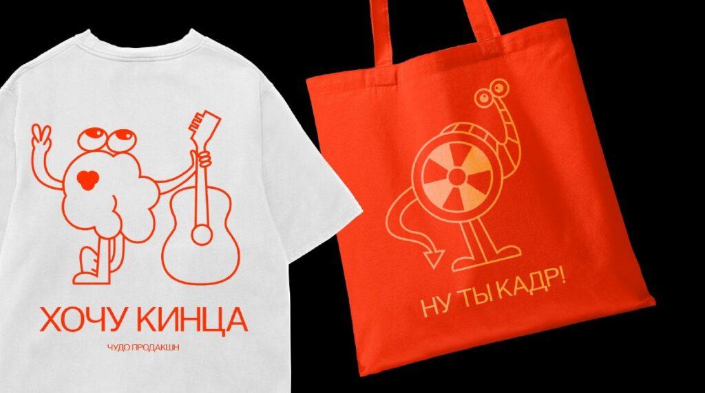 Институт бизнеса и дизайна