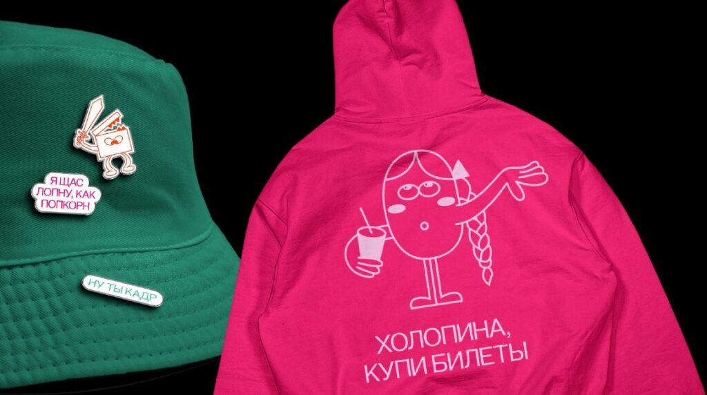 Институт бизнеса и дизайна
