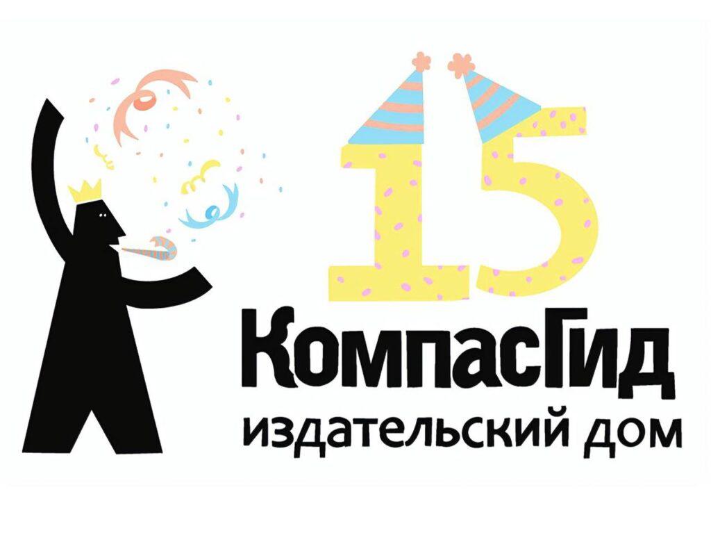 Институт бизнеса и дизайна