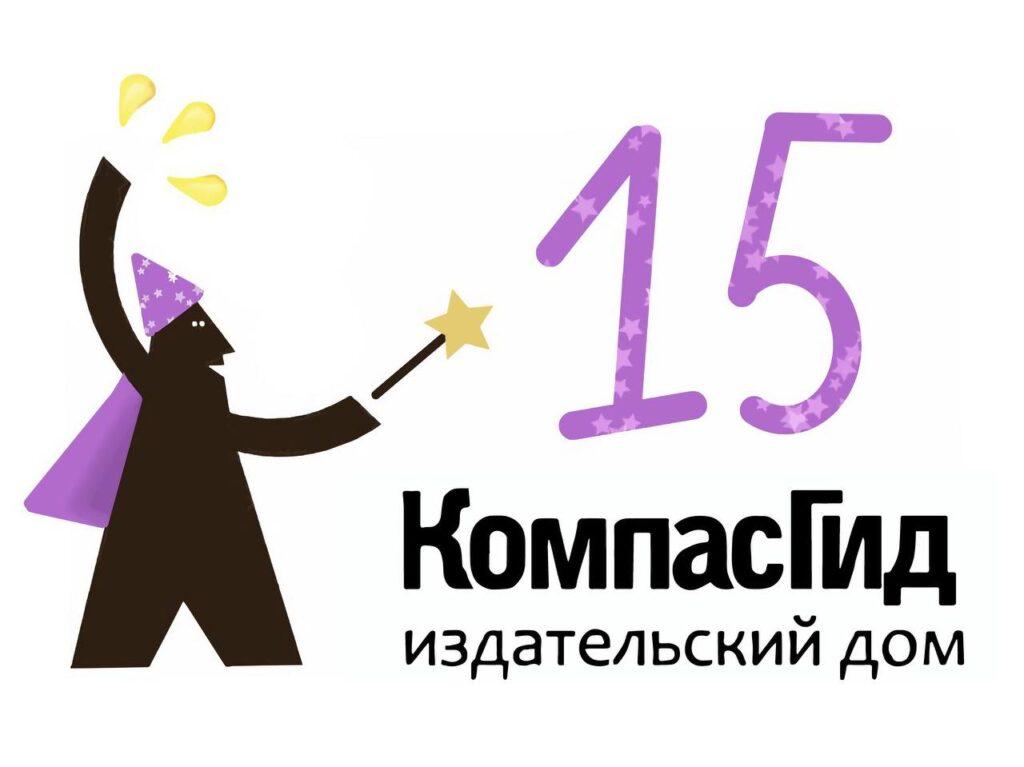Институт бизнеса и дизайна