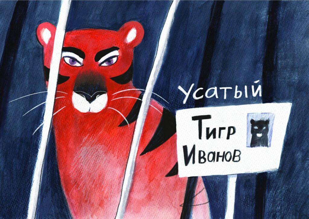Институт бизнеса и дизайна
