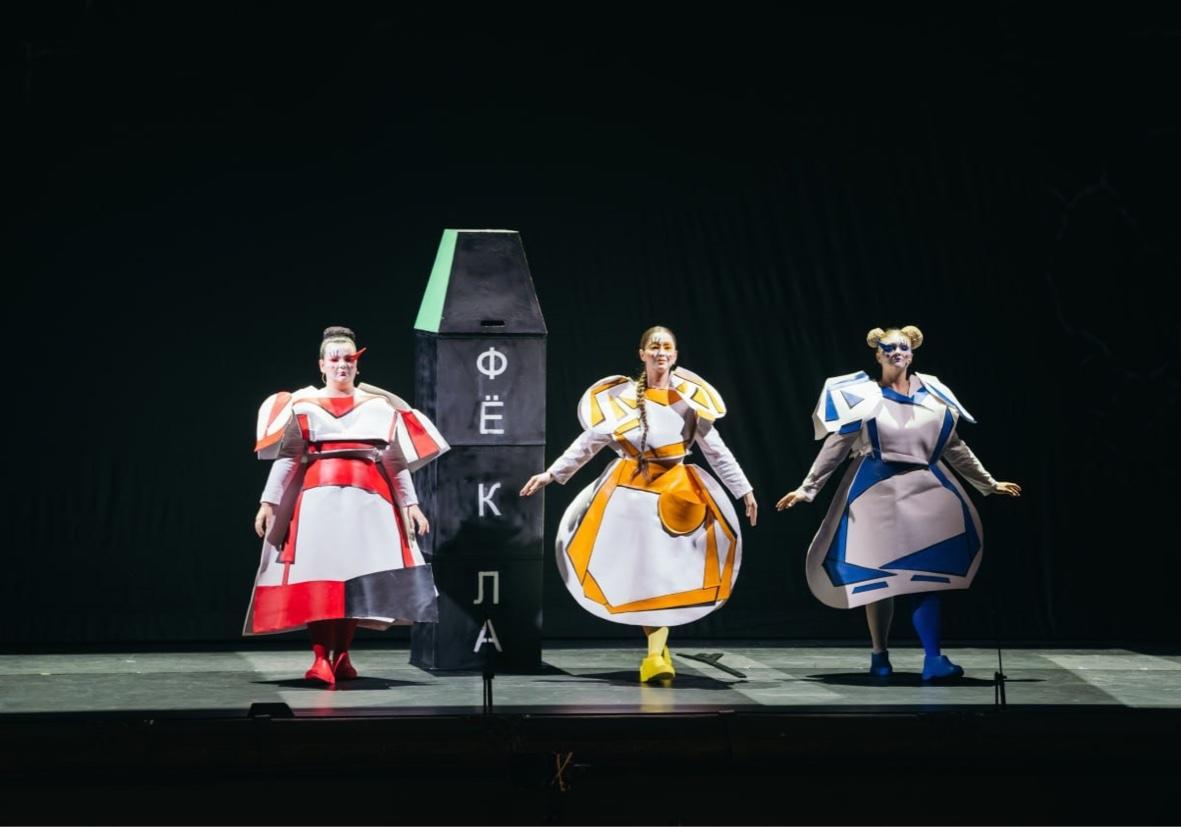 Чемпионат творческих компетенций ArtMasters 2024