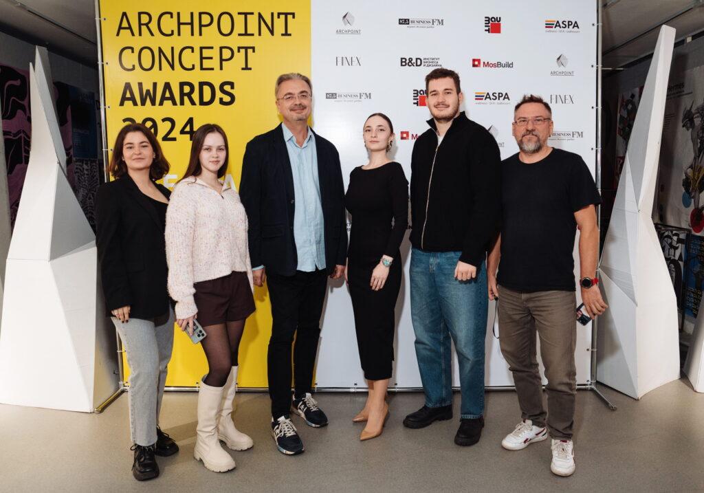 Институт B&D стал партнёром VII премии Archpoint Concept Awards