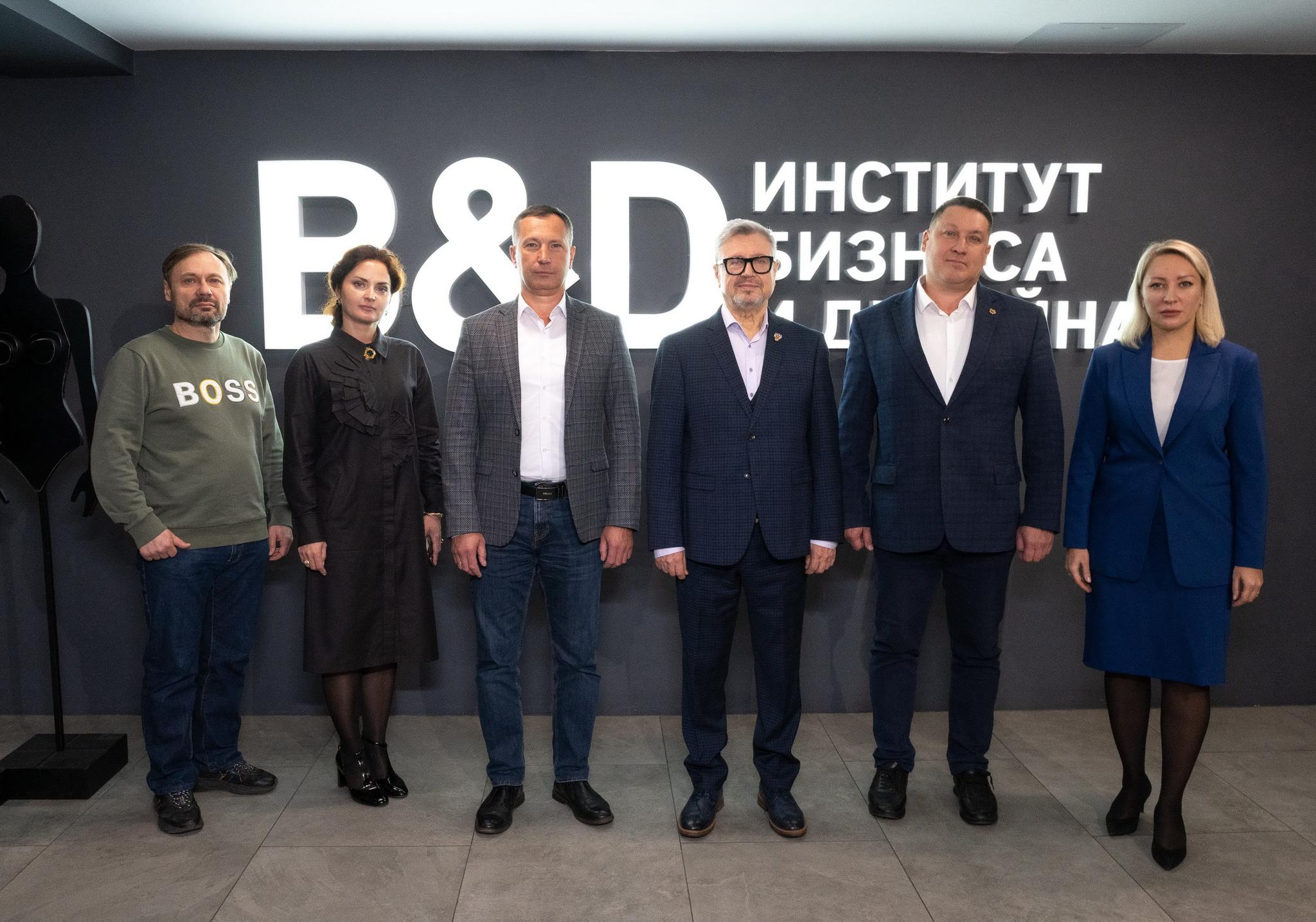 Студенты B&amp;D будут проходить практику и стажировку на ВДНХ