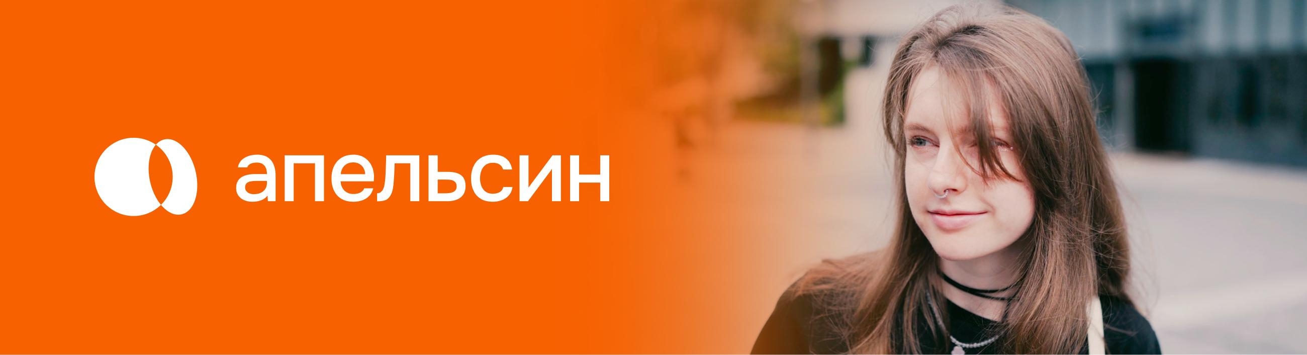 Институт бизнеса и дизайна