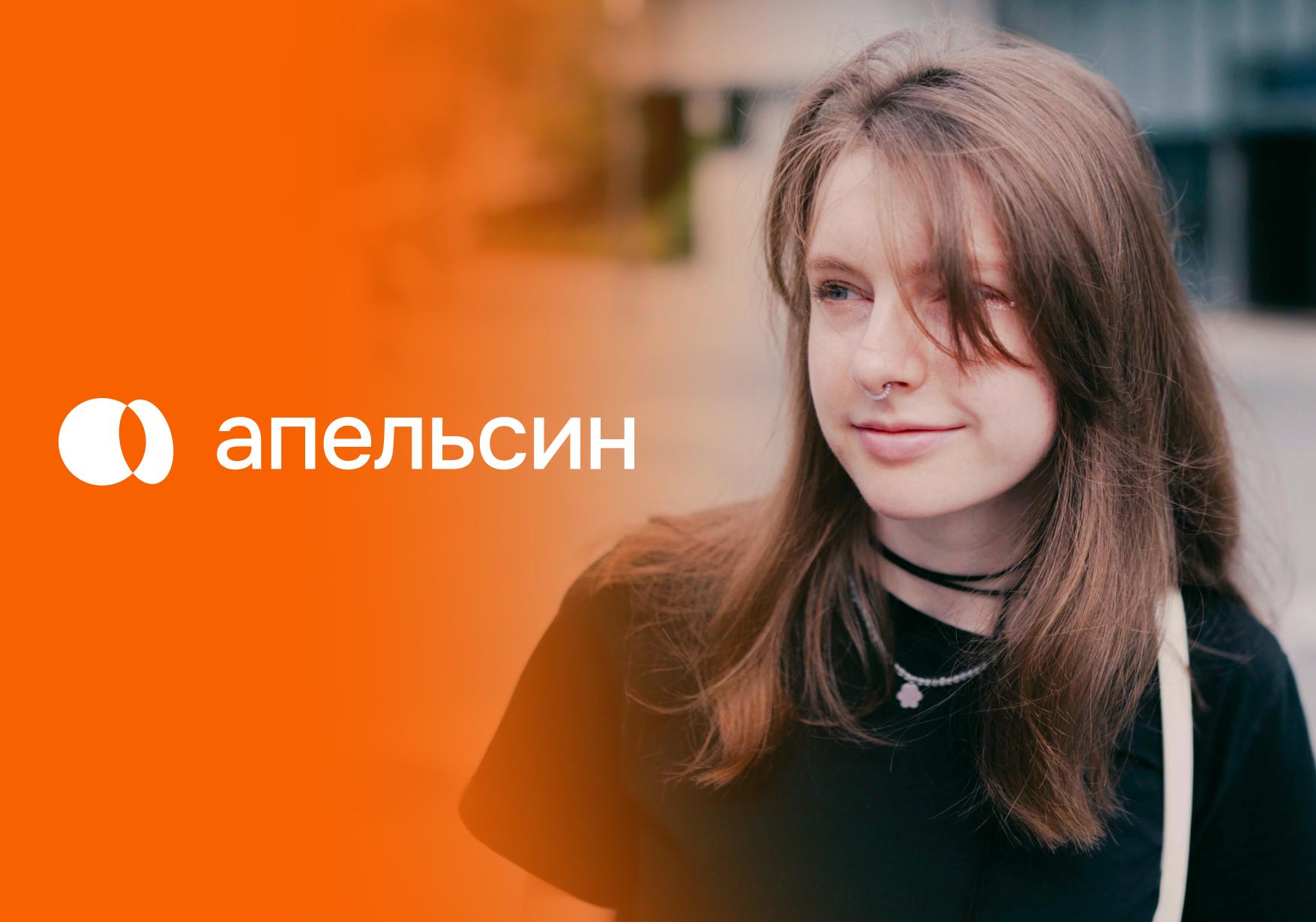 Институт бизнеса и дизайна