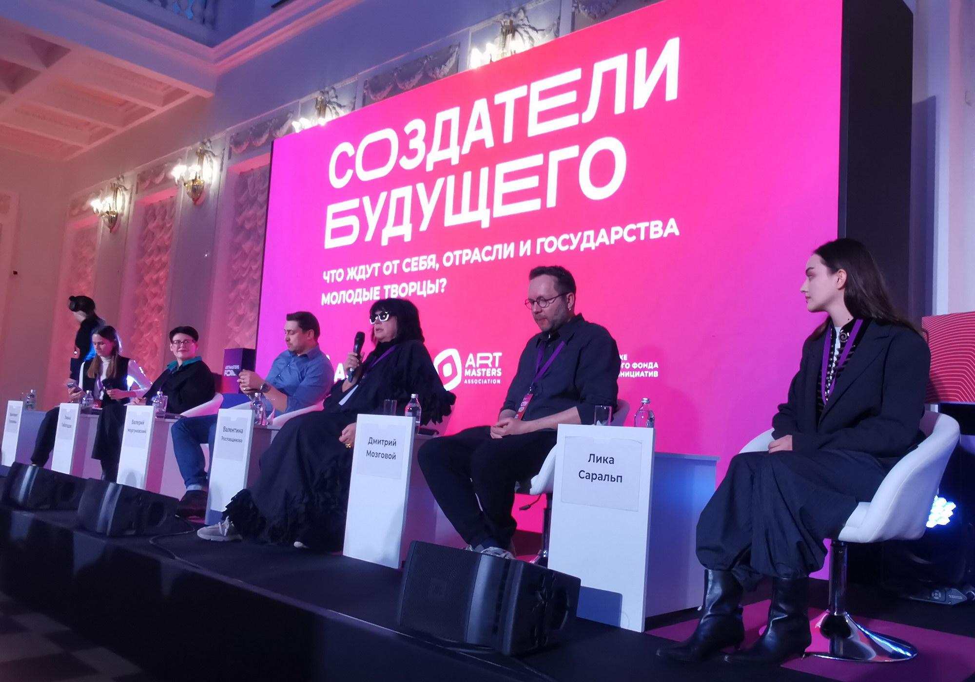 Выпускница Института B&amp;D на форуме ArtMasters