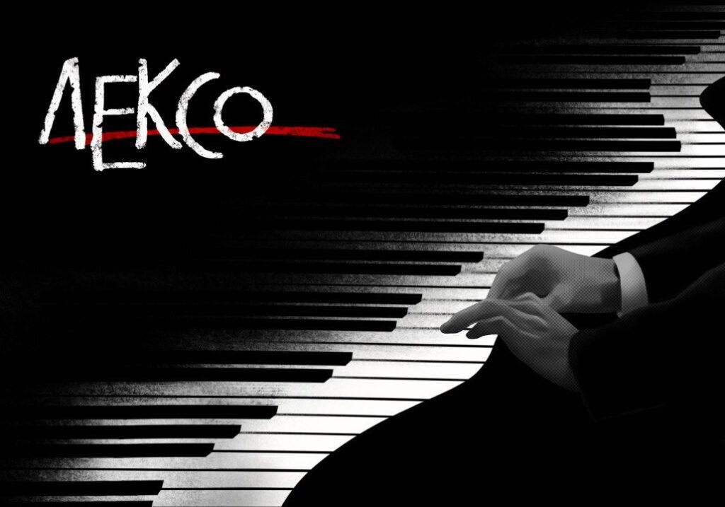 Постеры студенток B&D в онлайн-кинотеатре Оkko