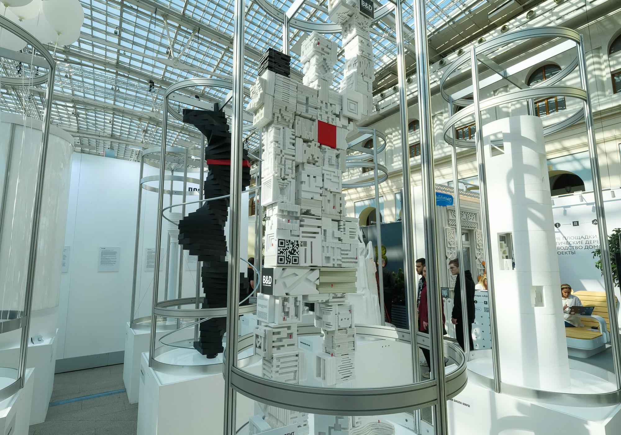 Лучший студенческий проект — АРХ МОСКВА 2025