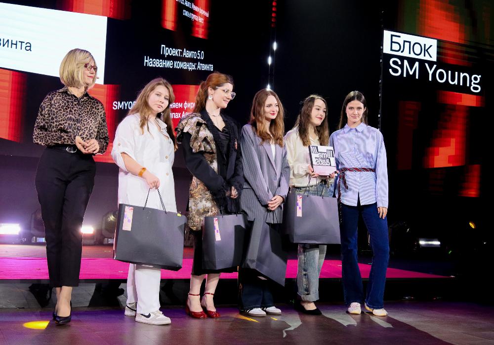 Призёры Young Mercury