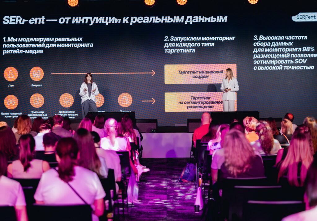 Институт бизнеса и дизайна стал образовательным партнёром конференции «Код человечности»