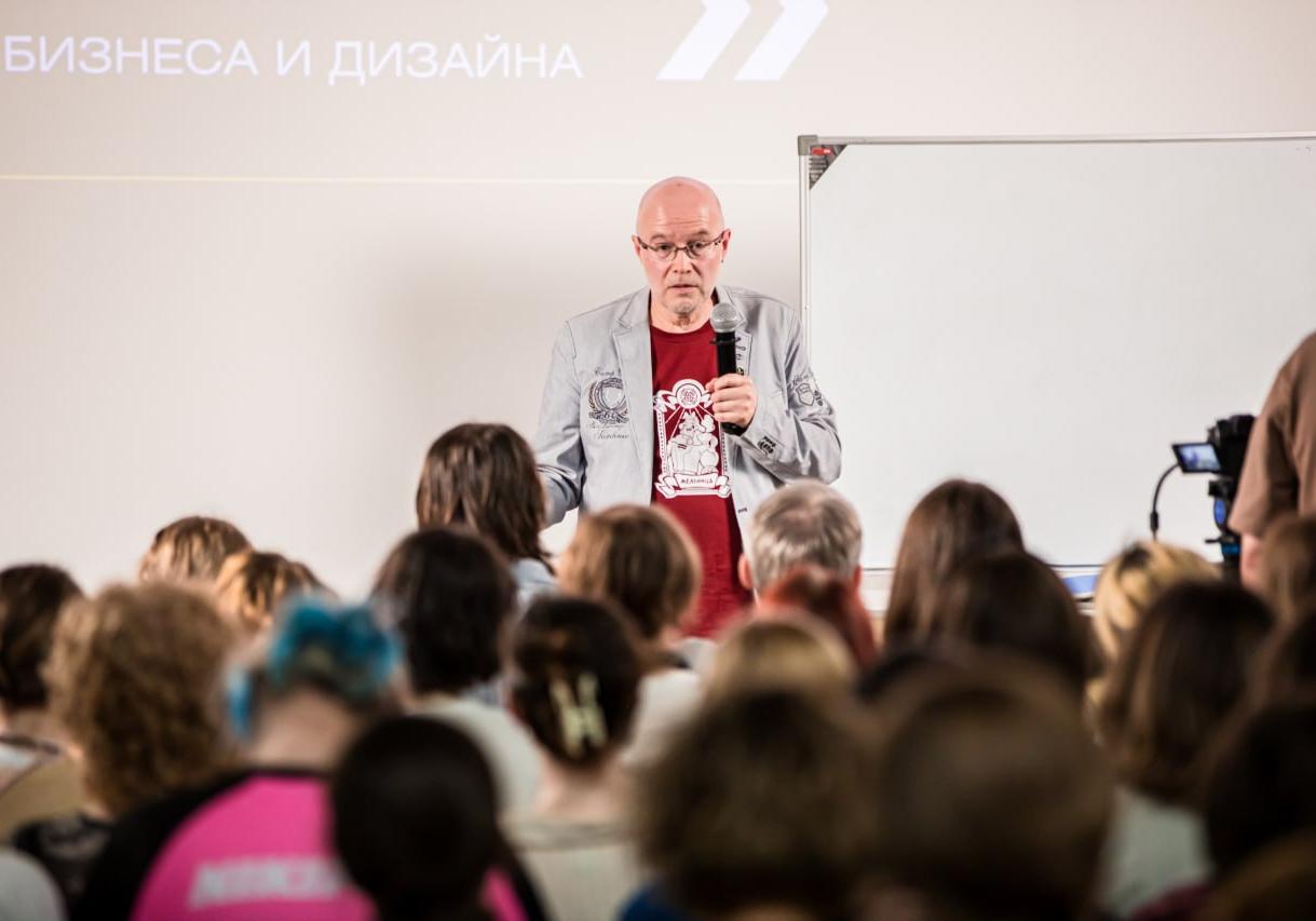 В Институте бизнеса и дизайна прошла встреча с Константином Бронзитом