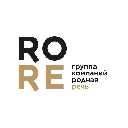 RoRe Group. Российская группа компаний «Родная речь»