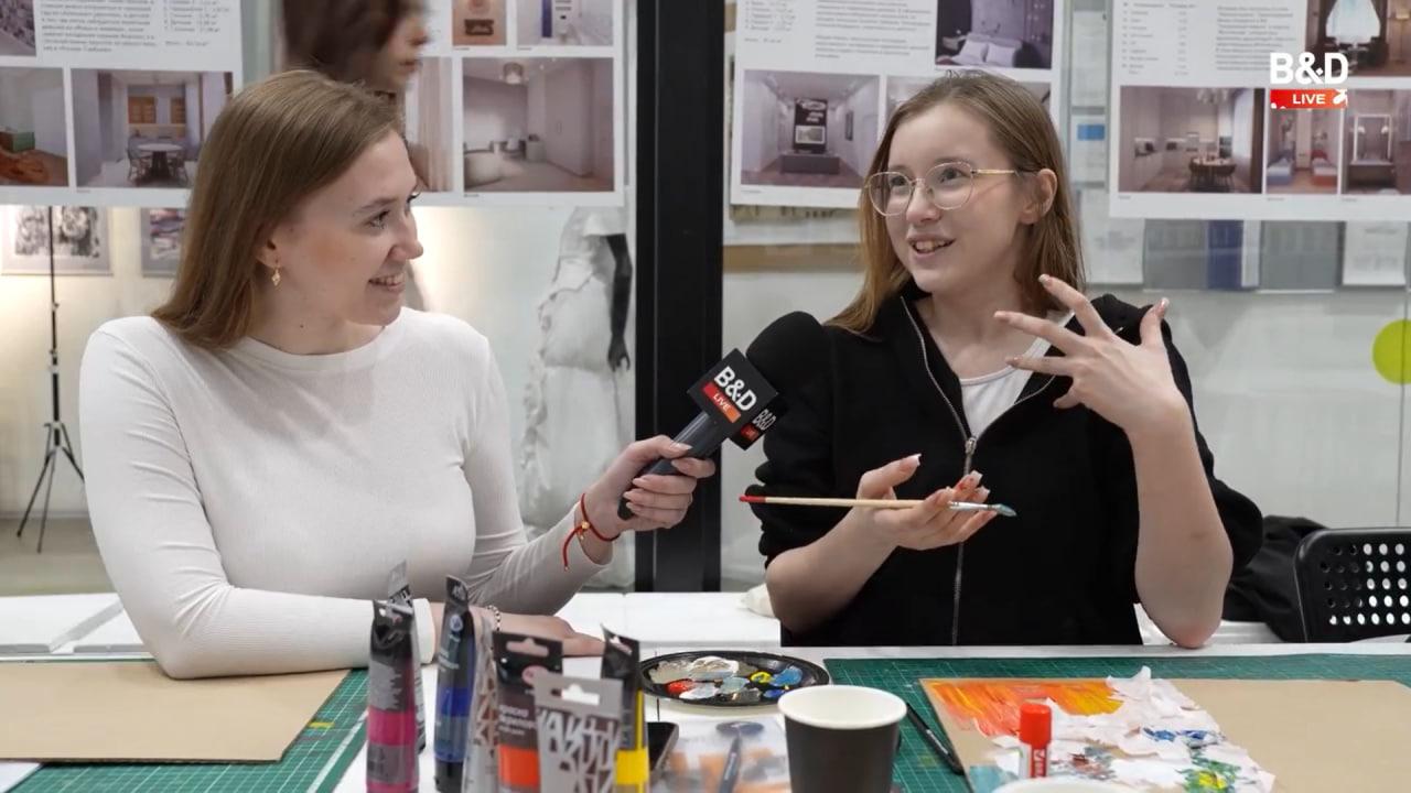 B&D LIVE. Выпуск №25