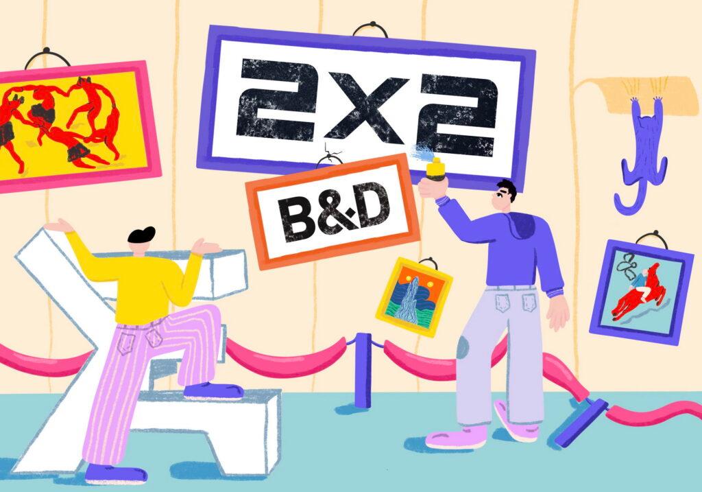 B&D и телеканал 2x2 запускают партнёрство и студенческий конкурс