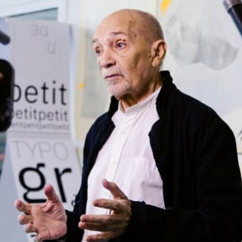 Открытие выставки Мастерской Бориса Трофимова «Материя. Материальность. Маршрут»