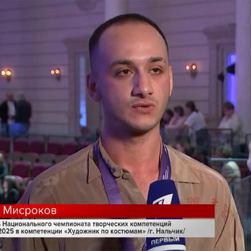 В Москве чествовали восходящих звёзд креативной индустрии. Итоги чемпионата АртМастерс