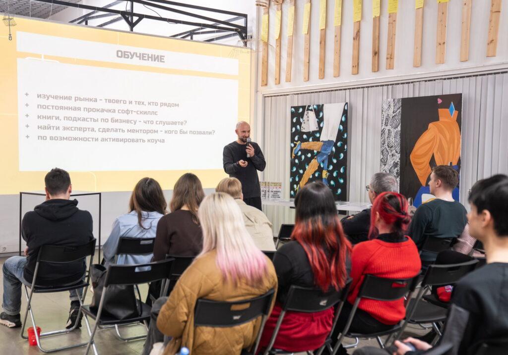 Как управлять собой, командой и проектами: в Институте B&D состоялся воркшоп Олега Доброштана