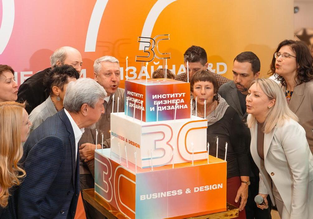 B&amp;D — 30 лет! <br>Праздник, книги и атмосфера творчества