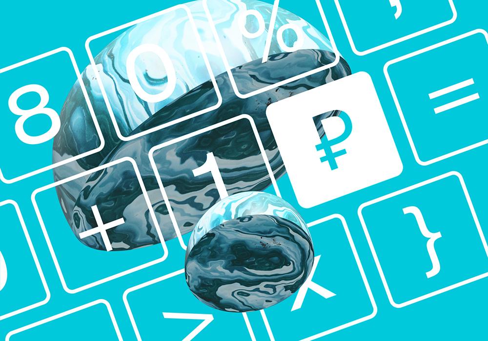 Экономика в креативных индустриях: открыта новая программа обучения