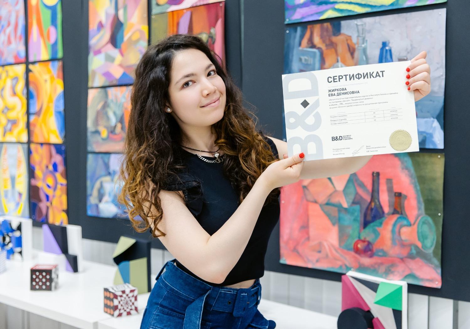 Идёт набор на подготовительные курсы! Старт обучения в феврале