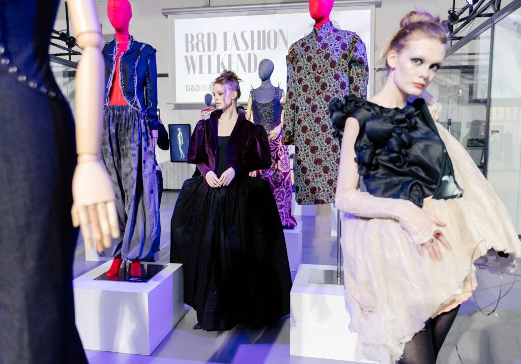 Институт бизнеса и дизайна