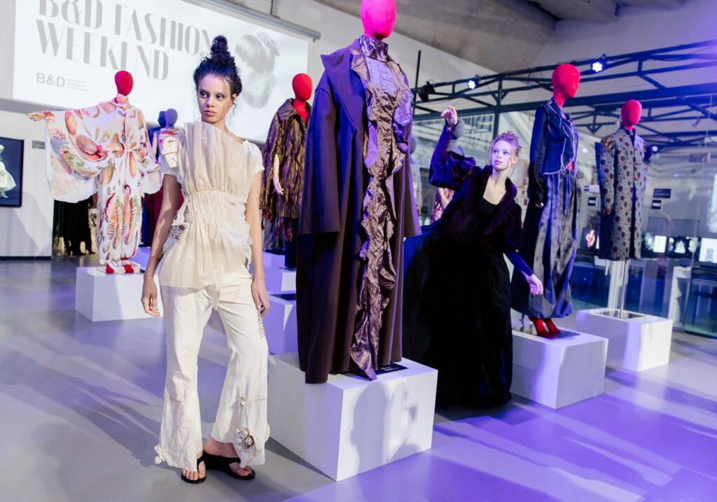 Институт бизнеса и дизайна