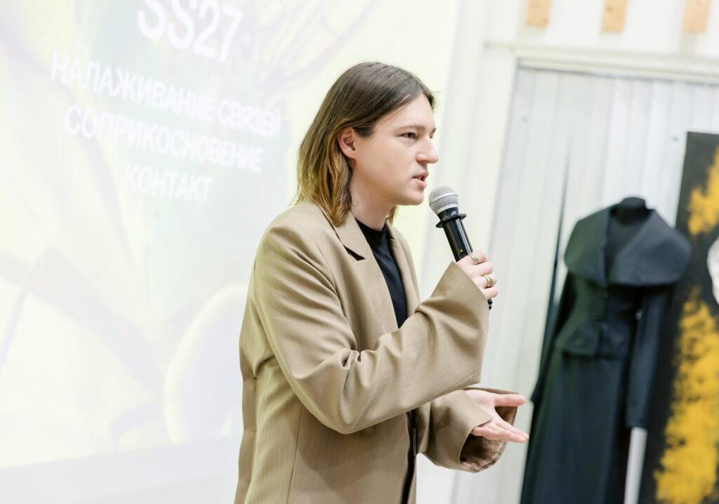 Институт бизнеса и дизайна