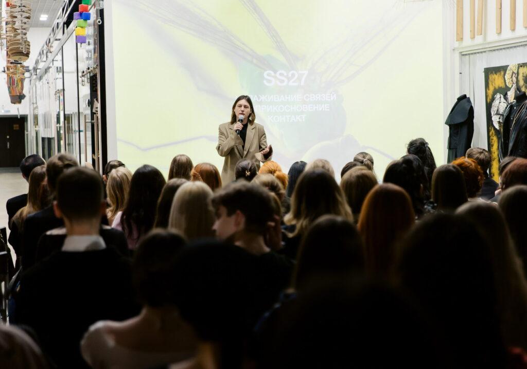 Институт бизнеса и дизайна