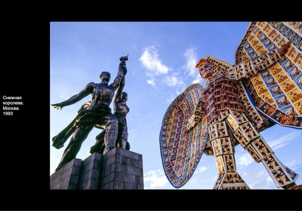 Институт бизнеса и дизайна