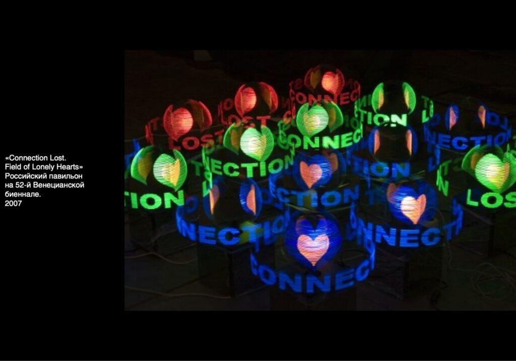 Институт бизнеса и дизайна