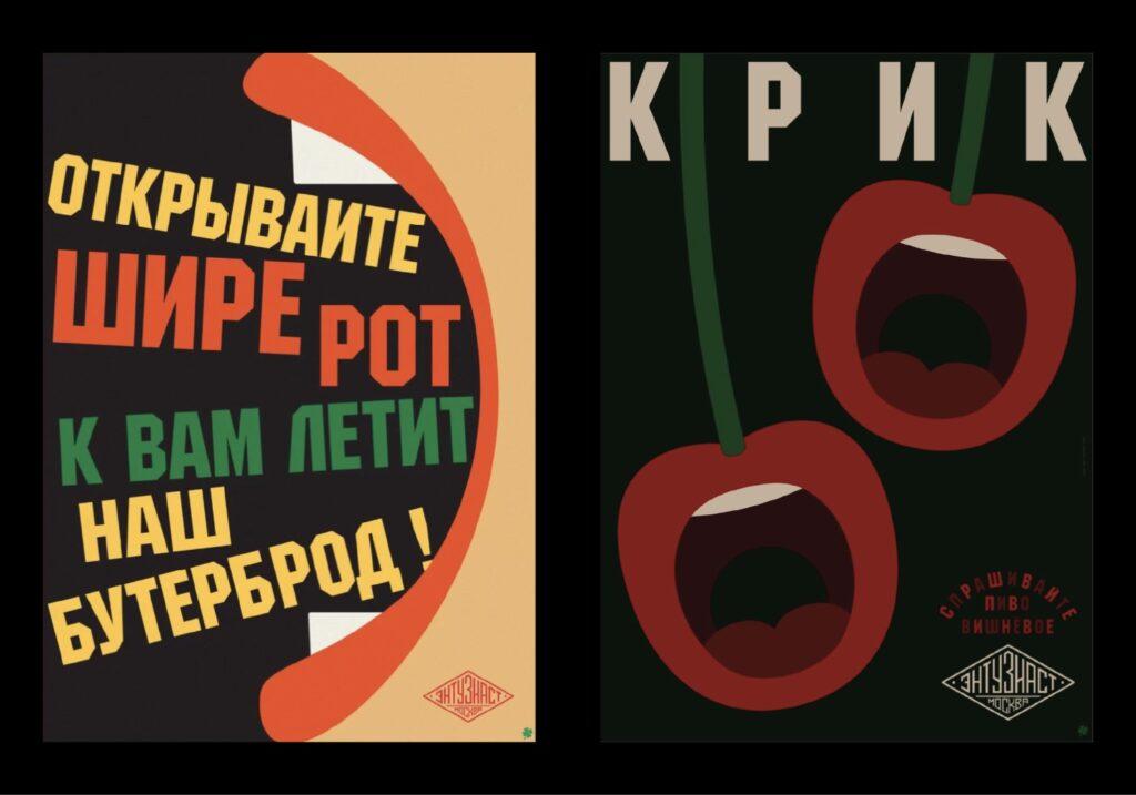 Институт бизнеса и дизайна