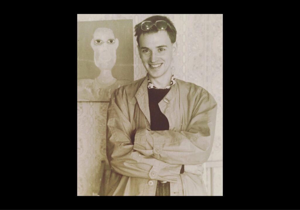 Институт бизнеса и дизайна