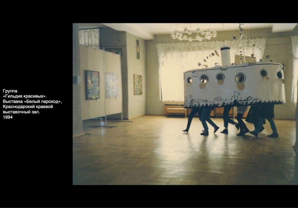 Институт бизнеса и дизайна