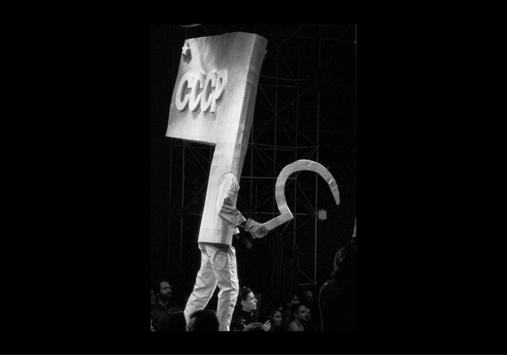 Институт бизнеса и дизайна