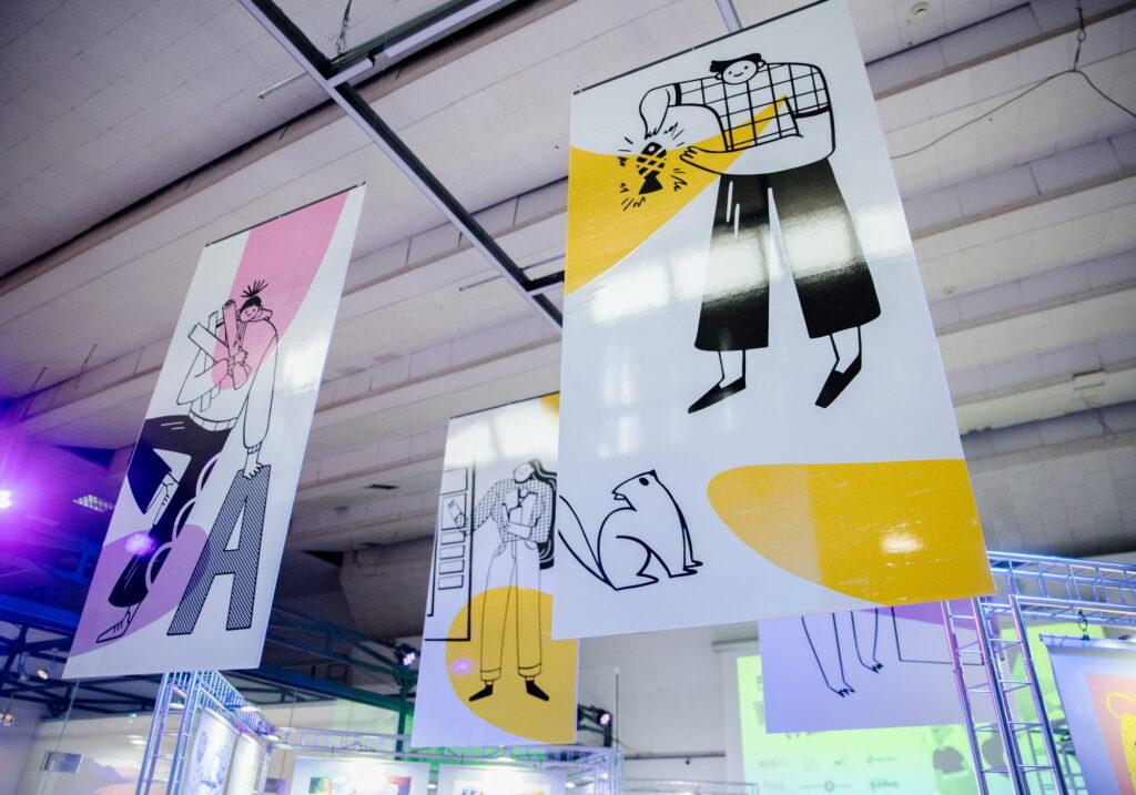 Институт бизнеса и дизайна