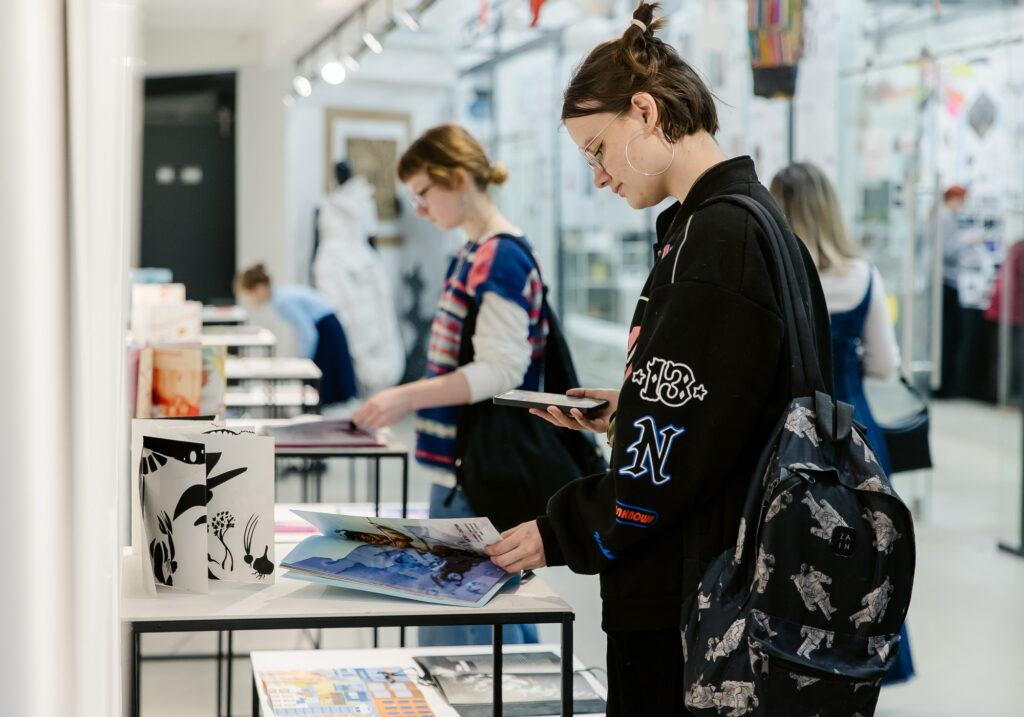 Институт бизнеса и дизайна