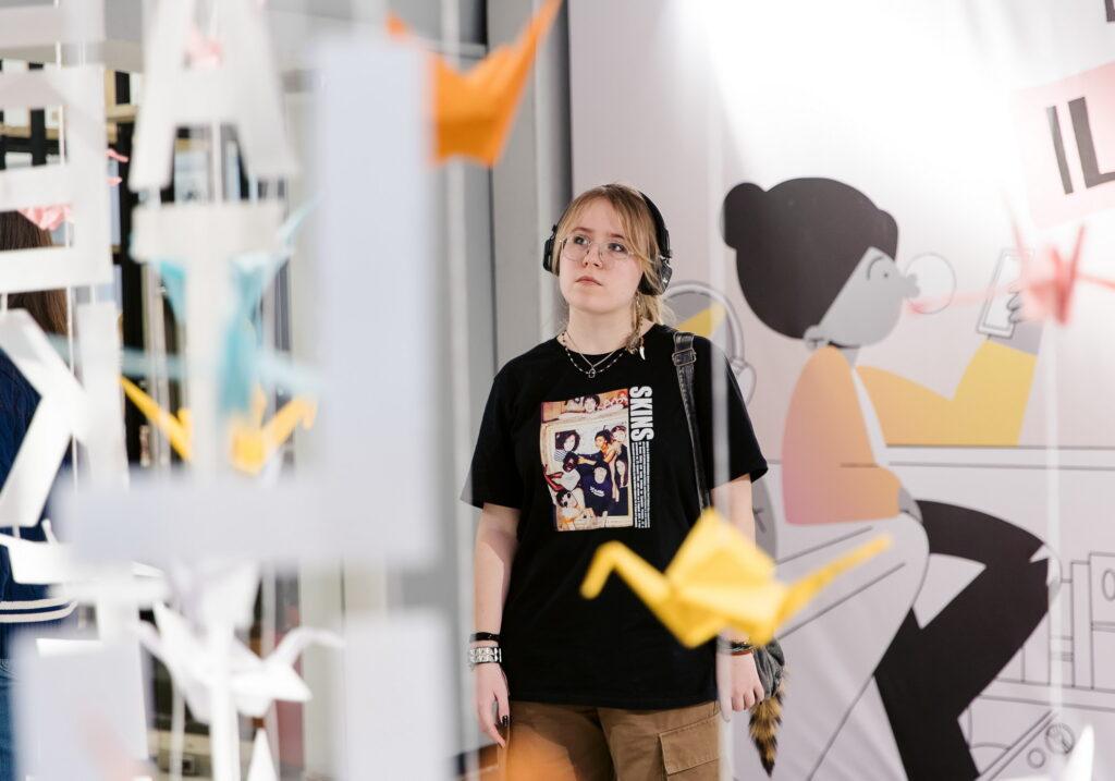 Институт бизнеса и дизайна