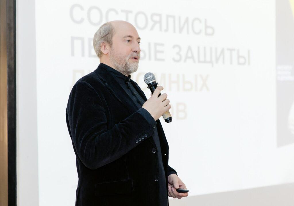 Институт бизнеса и дизайна