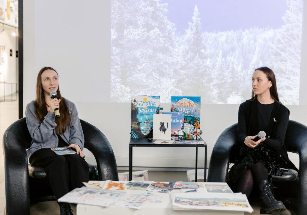 Институт бизнеса и дизайна