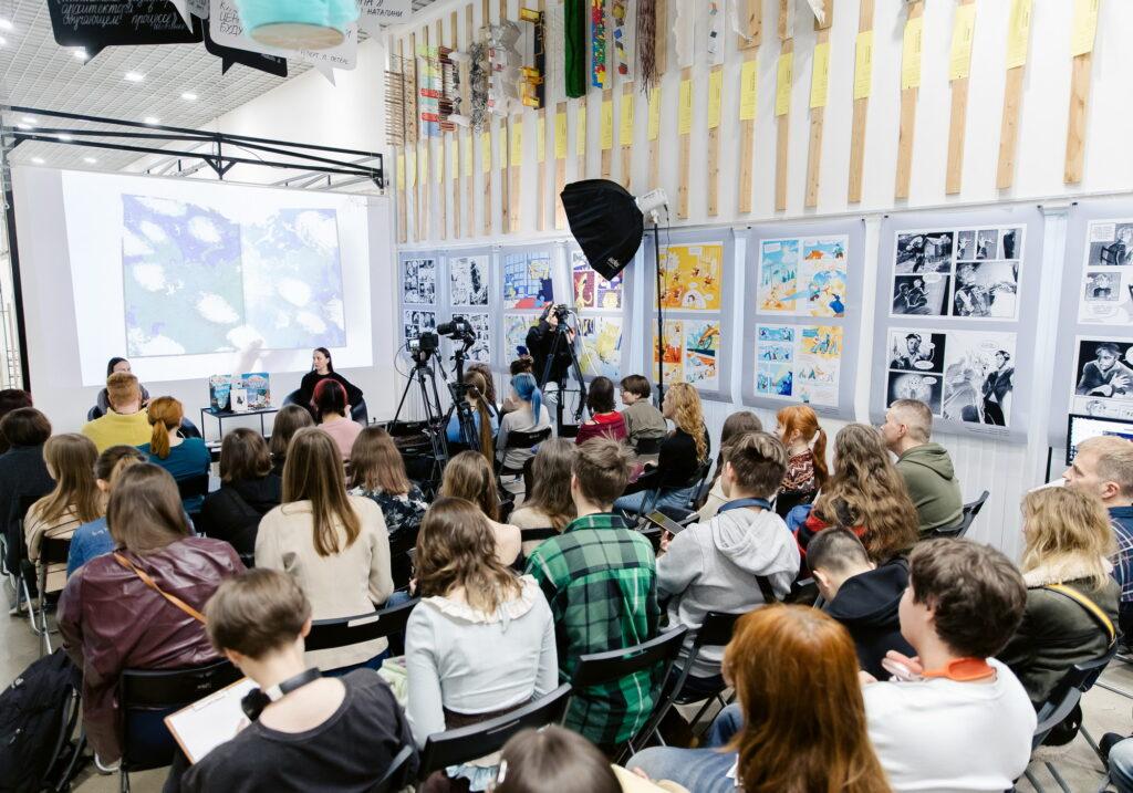 Институт бизнеса и дизайна