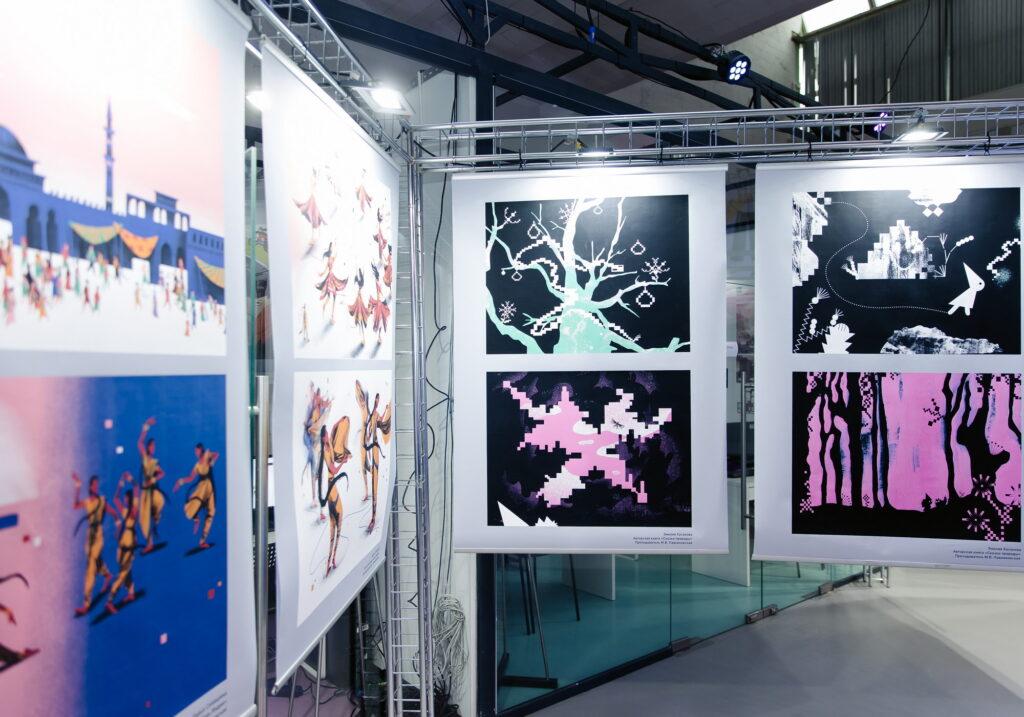 Институт бизнеса и дизайна