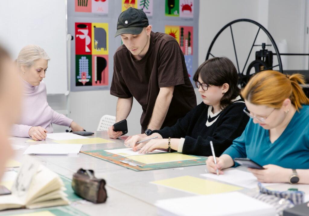 Институт бизнеса и дизайна