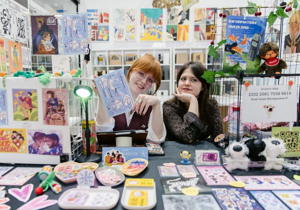 Институт бизнеса и дизайна