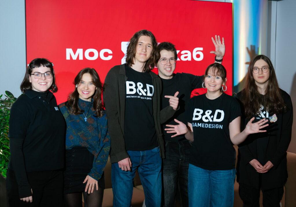 Институт бизнеса и дизайна