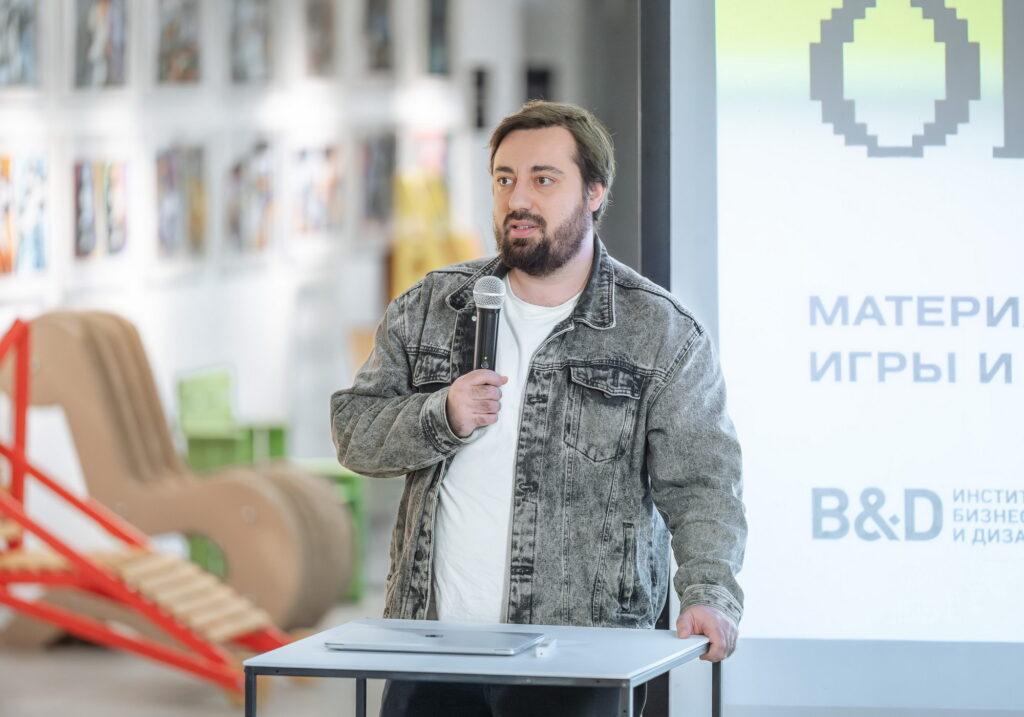 Институт бизнеса и дизайна