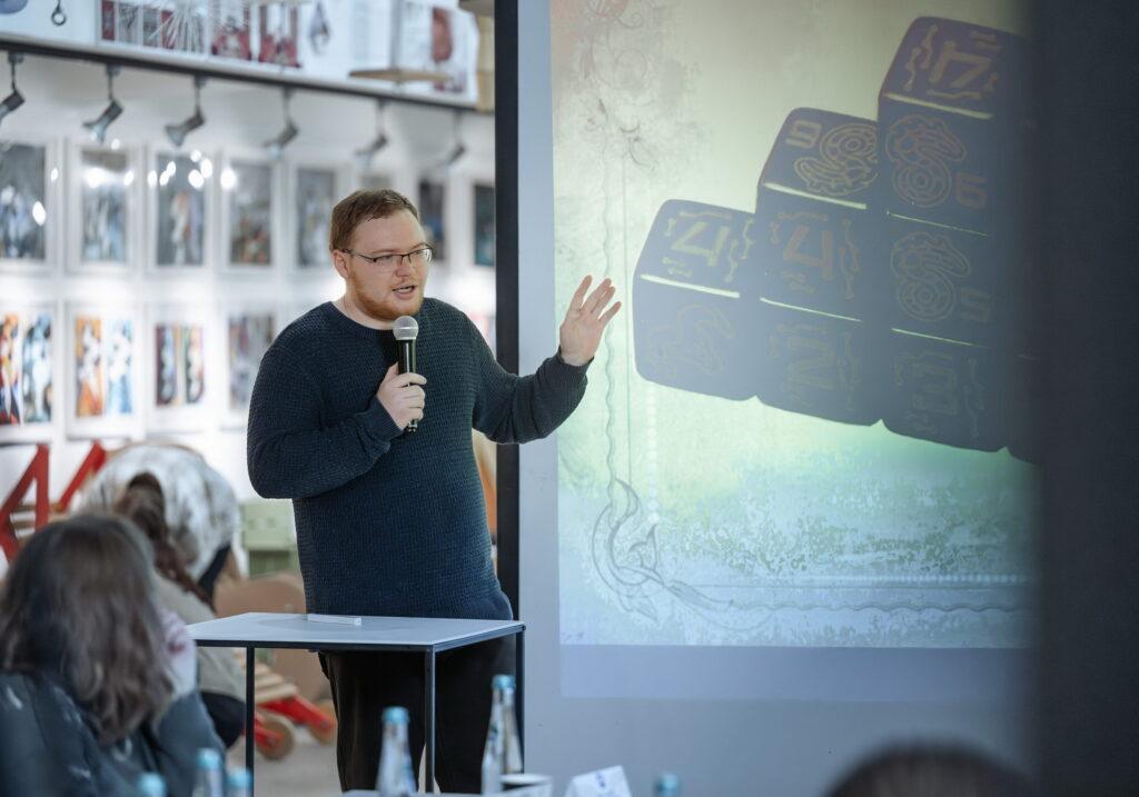 Институт бизнеса и дизайна