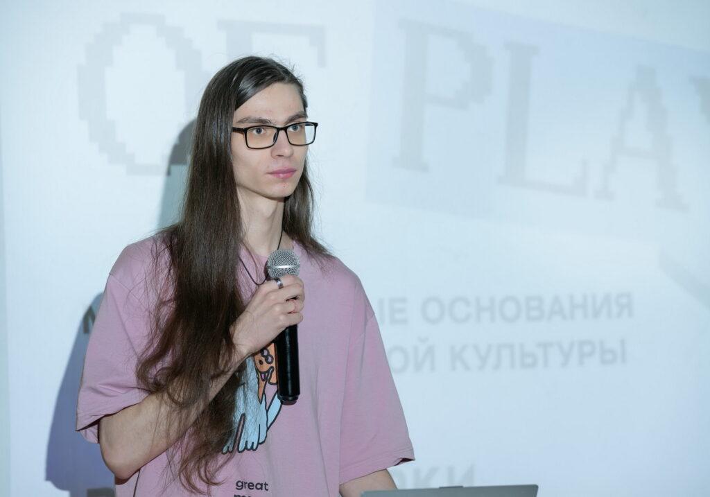 Институт бизнеса и дизайна