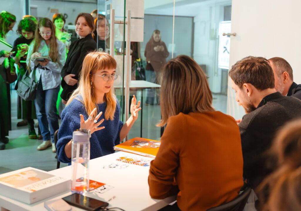 Институт бизнеса и дизайна